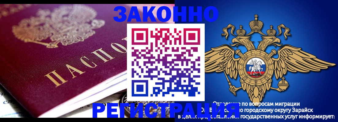 найти адрес прописки в Красновишерске